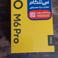 گوشی موبایل شیائومی مدل Poco M6 Pro