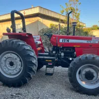 تراکتور ۴۷۵ جفت