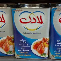 روغن جامد لادن