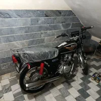 زمرد کویر 150