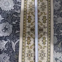 روپله ای