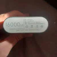 پاوربانک|لوازم جانبی موبایل و تبلت|سبزوار, امام خمینی (ناوی)|دیوار