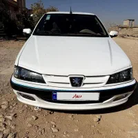 پارس سال سفارشی 1403