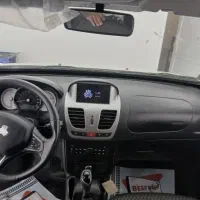 کوییک‌اتومات فول‌پلاس