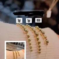 پر نماترین دستبند ایتالیایی