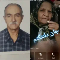 همین حالاعکسای توگوشیت توسط من آتلیه‌ای کن|خدمات پذیرایی، مراسم|بندرعباس, |دیوار