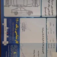 چری تیگو 5 اکسلنت، مدل ۱۳۹۷|خودرو سواری و وانت|شیراز, فرگاز|دیوار