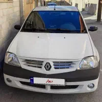 ال90مدل90