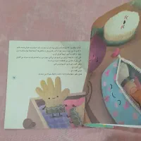 عروسک و کتاب با قیمت مناسب|اسباببازی|مرند, |دیوار