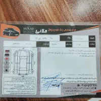 پژو آردی مدل 83|خودرو سواری و وانت|شلمان, |دیوار