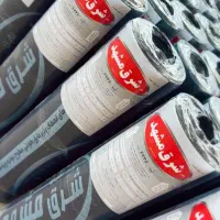 فروش ایزوگام قیمت باور نکردنی