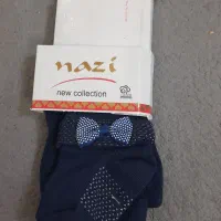 لباس بچه|کفش و لباس بچه|قم, پشت انبار نفت|دیوار