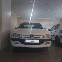 پارس دوگانه کارخانه بیرنگ و بی خط خش استسنائی