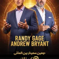 اعطای نمایندگی به تعداد محدود|استخدام اداری و مدیریت|پلدختر, |دیوار