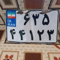پلاک موتور پیدا شده
