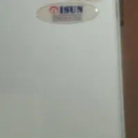 یخچال فریزر isun