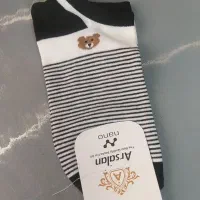 جوراب فانتزی ودلبر|لباس|نیشابور, جمهوری|دیوار