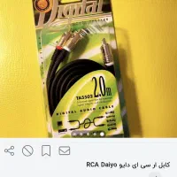 کابل تصویر RCA