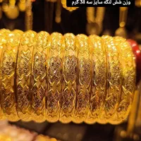 تخفیف ویژه طلا النگو دامله سایز سه و دو کار شیک|جواهرات|شیراز, شاهچراغ|دیوار