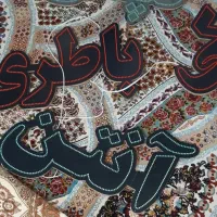 نئون ال ای دی