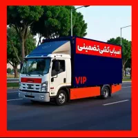 اتوبار باربری شهریار اندیشه اسباب‌کشی منزل تضمینی