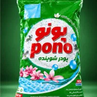 پودر لباسشویی دستی و ماشینی