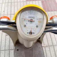 اسکوپی|موتورسیکلت|بندر گناوه, |دیوار