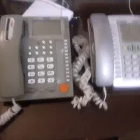 فروش دو دستگاه تلفن ثابت