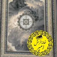 فرش تراکم بالا با تنوع نقش ونگار|فرش|یزد, |دیوار