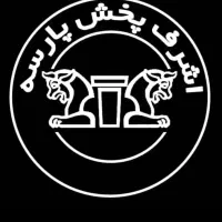 بازاریاب مواد غذای