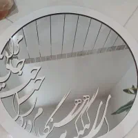 آینه کالیگرافی