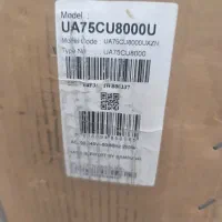 یو اچ دی ۷۵ اینچ سامسونگ