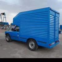 آگهی همکاری