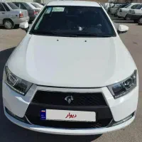 تصادفی برمیدارم خریدار خودرو تصادفی