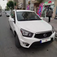 نیو اکتیون