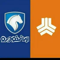 فروشنده حواله خودرو