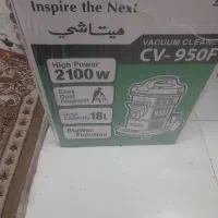 جاروبرقی هیتاچی وارداتی