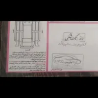پراید 131 SE، مدل ۱۳۹۸|خودرو سواری و وانت|کاشان, فاز ۱ ناجی آباد|دیوار