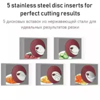 سالاد ساز سانیفر|خردکن، آسیاب، غذاساز|اهواز, ۳۰ متری|دیوار