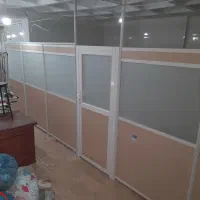 پارتیشن دفتر کار