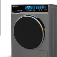 تعمیرات لباسشویی