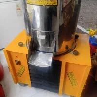 بدنه سبزی خورد کن  نو دینام نداره