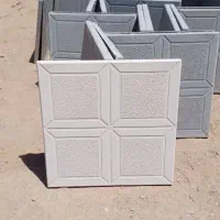 موزاییک پلیمری