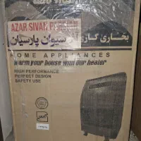 بخاری گازی نو ارزان