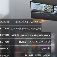 نصب واجرای انواع دوربین مداربسته با گارانتی معتبر|دوربین مداربسته|تهران, شیخ هادی|دیوار