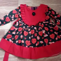 لباس بچگانه شب یلدا