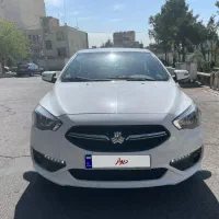 شاهین G