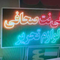 همکار خانم جهت کار در کافینت