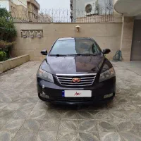 جیلی امگرند ۲۰۱۳