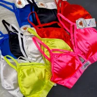 نیمتنه و شورت|لباس|مشهد, عامل|دیوار